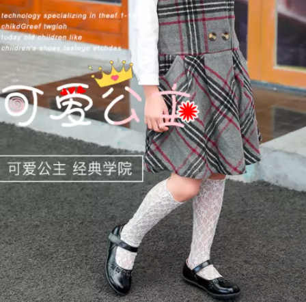 69元包邮！斯纳菲 女童春秋新款真皮公主鞋 3色