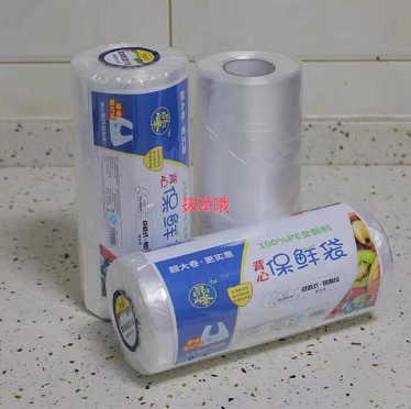 4.6元包邮！背心式保鲜袋 500只 （HP商家返2元）