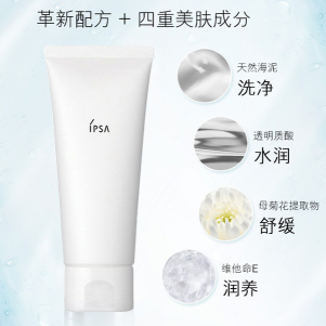 174元包邮包税！IPSA 茵芙莎 粘土按摩面膜 100g
