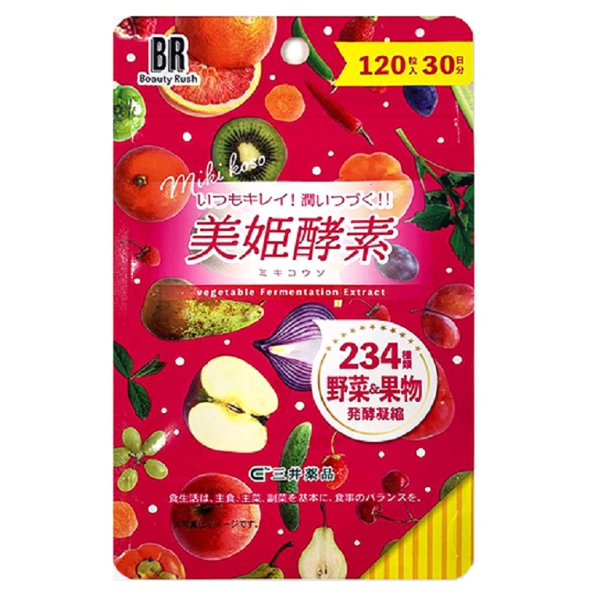 【降12元】96元包邮！日本三井234种燕窝果蔬酵素 120粒*2件