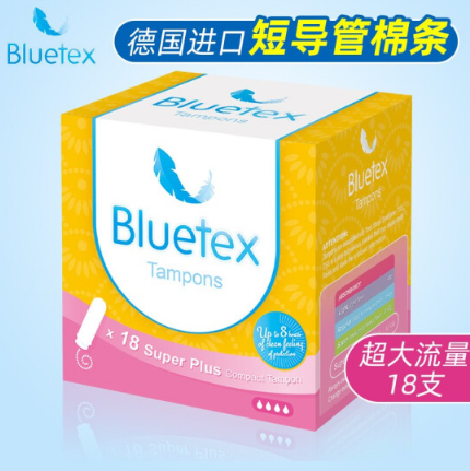 94元！Bluetex 蓝宝丝 卫生棉条 短导管式 大流量 18支*5件
