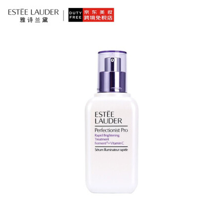 649元包邮！雅诗兰黛 Perfectionist Pro专研匀净精华素肌光精华 100ml