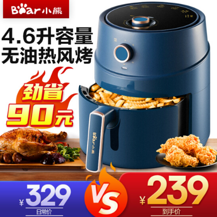 183元包邮！小熊 无油烟空气炸锅 4.6L+凑单