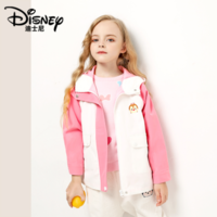 79元包邮！迪士尼联名系列 2021春款女童冲锋衣洋气连帽外套