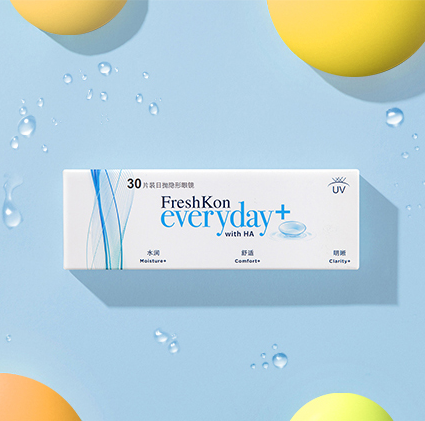 55元包邮！FreshKon菲士康 日抛型隐形眼镜 30片装