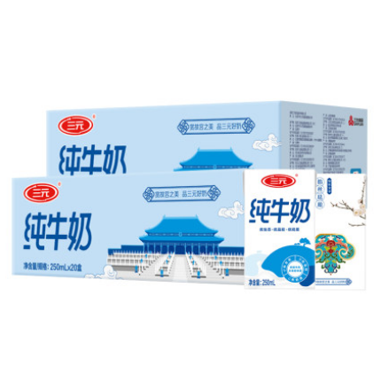 【10点开始】78.66元包邮！三元 纯牛奶 250ml*40盒