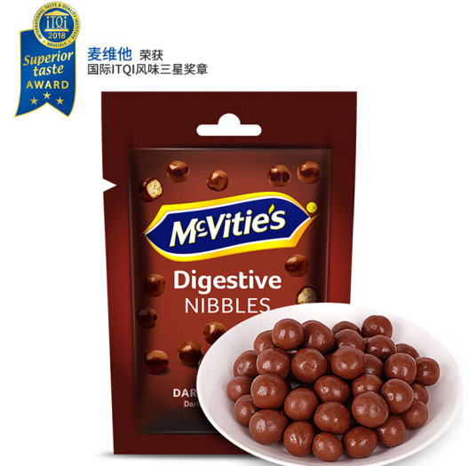 19.5元！麦维他 巧粒脆 麦丽素 黑巧 巧克力球80g*5件