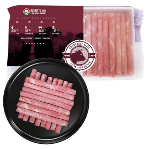【24.8元/斤】149元！恒都 国产原切精选牛肉卷 500g*6盒