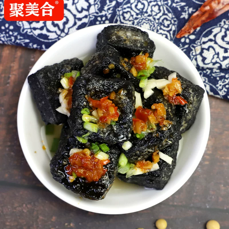 聚美合长沙正宗油炸黑色小臭豆腐40片