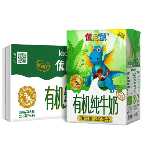 【1.6元/盒】79.8元包邮！兰雀 儿童有机纯牛奶 200ml*48盒