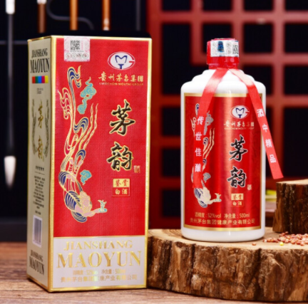 69元包邮！贵州茅台 茅韵鉴赏 52度白酒 500mL*2瓶