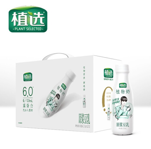 【李宇春同款】48.5元包邮！伊利 植选植物奶豆乳315ml*20瓶