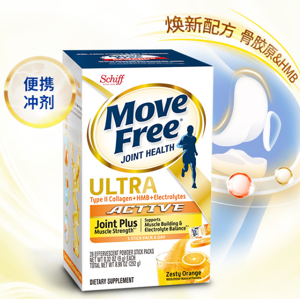 59元包邮！Schiff MoveFree 健肌骨胶原软骨素 28支