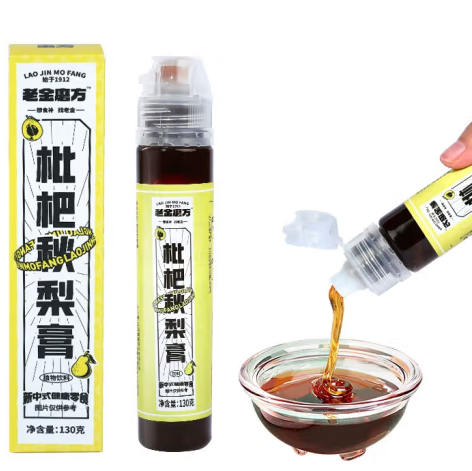 20.9元包邮！老金磨方 枇杷秋梨膏 随身瓶装 130g