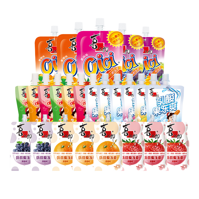 【2组礼包19.9元】喜之郎CICI乳酸果冻爽
