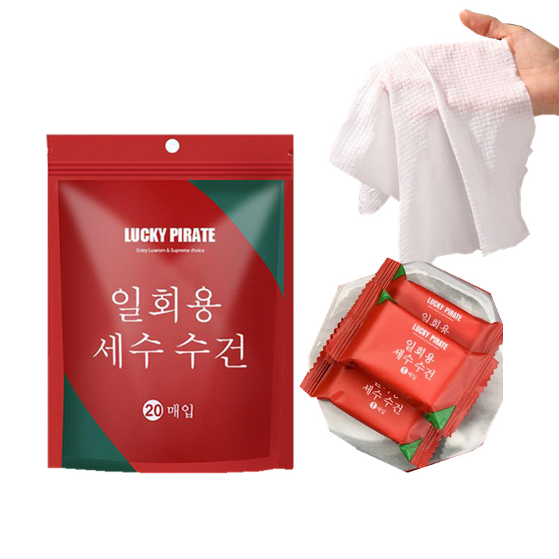 正品纯棉压缩毛巾一次性洗脸巾10颗