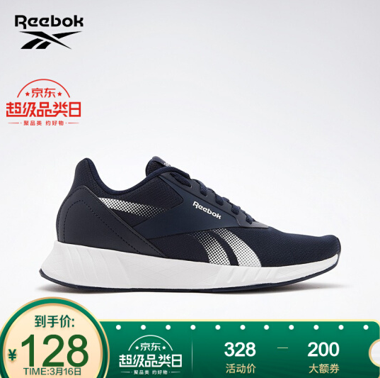 113元包邮！Reebok锐步 Lite Plus 2.0男女网面低帮运动跑步鞋