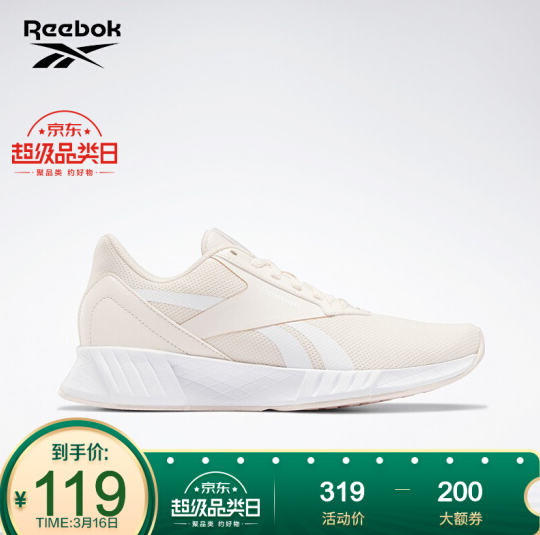 104元包邮！Reebok锐步 Lite Plus 2.0 女子网面低帮运动跑步鞋