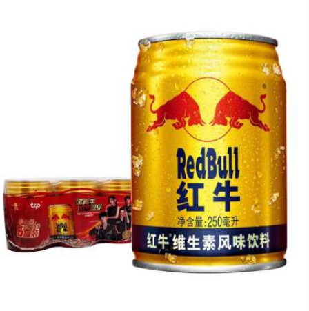 24.4元包邮！红牛 维生素风味饮料 250ml*6罐 +凑单品 