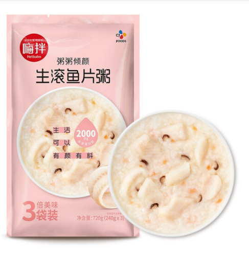 9.8元包邮！希杰 生滚鱼片粥 720g+燕麦粥 720g