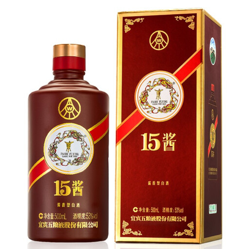 513.24元包邮！五粮液 53度 15酱 酱香型白酒限量版 500ml*2件