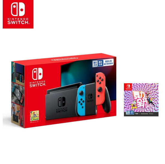 2198元包邮！任天堂 国行续航版增强版红蓝主机+舞力全开 Just Dance 游戏兑换卡