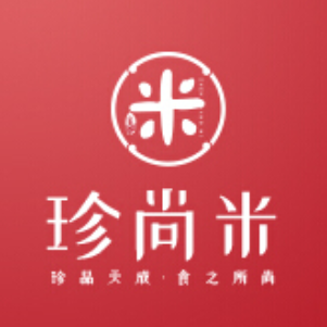 珍尚米