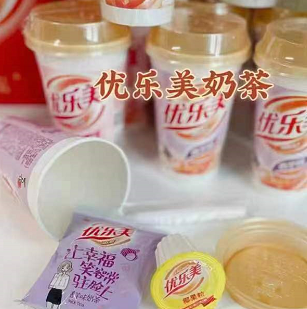 【漏】12.9元包邮！6杯优乐美奶茶