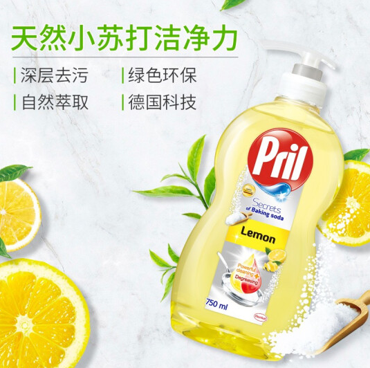 7.8元！玉莹 食用级小苏打洗洁精 柠檬香 750ml+凑单品