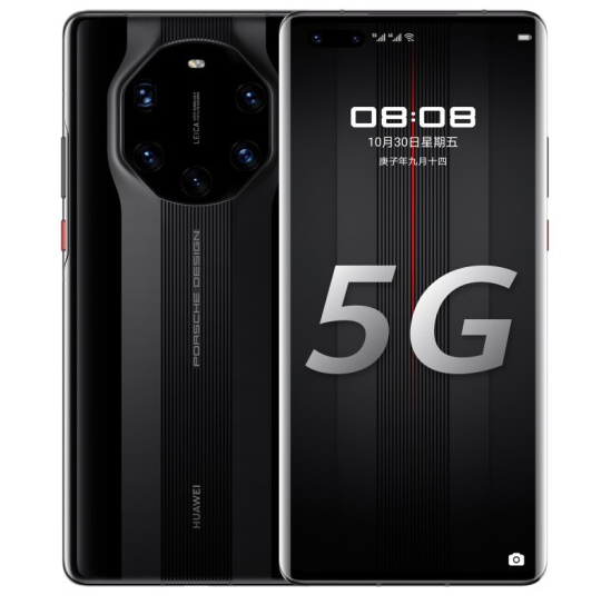 10999元包邮！华为 Mate 40 RS 保时捷设计5G全网通手机 8G+256G