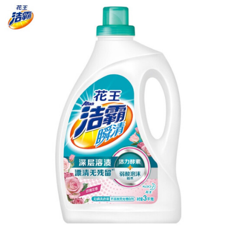 【5折没了】50.4元！花王洁霸 瞬清无磷洗衣液 玫瑰花香 3kg*4件