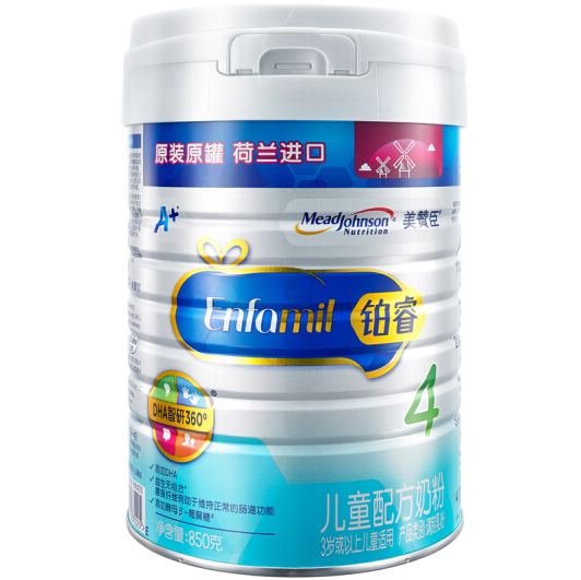 78.5元！美赞臣 铂睿儿童配方奶粉 4段 850g