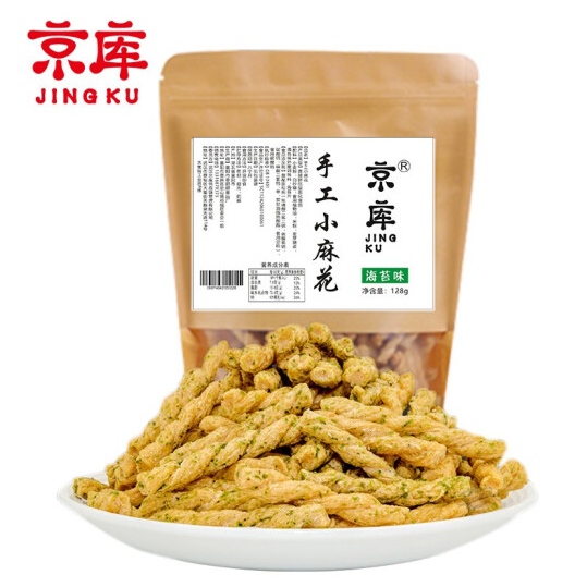9.96元！京库 JINGKU 手工小麻花 128g*4袋