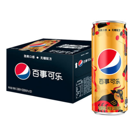 【1.8元/罐】87.21元包邮！百事可乐 限量乐牛罐 无糖可乐 330ml*48罐