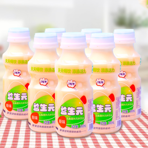 9.9元包邮！品优滋乳酸菌饮料 340ml*6瓶