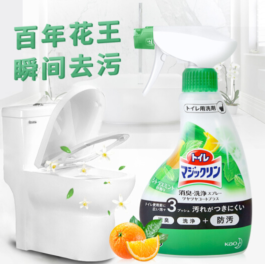 86.16元！花王 马桶清洁剂 柑橘香型 380ml*6件
