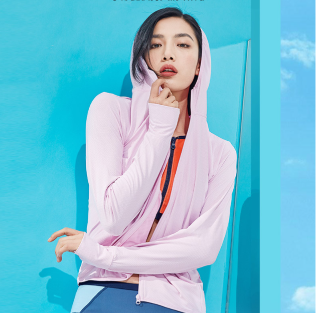 39.9元包邮！coloretto 2021新款男女冰丝防晒服