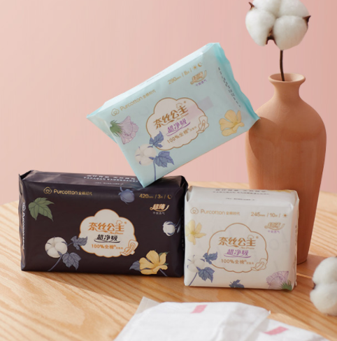 49.9元包邮！全棉时代 奈丝公主 日夜组合卫生巾 74片