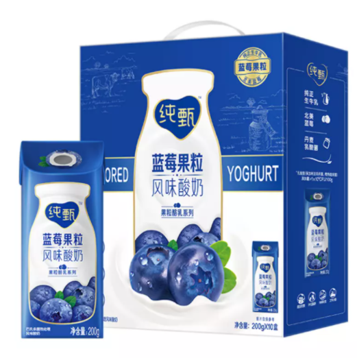 39.9元包邮！纯甄 常温风味酸奶 蓝莓 200g*10盒