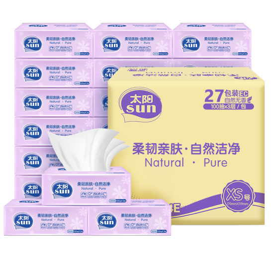 【折0.46元/包】24.9元包邮！洁柔 太阳抽纸 3层*100抽*54包