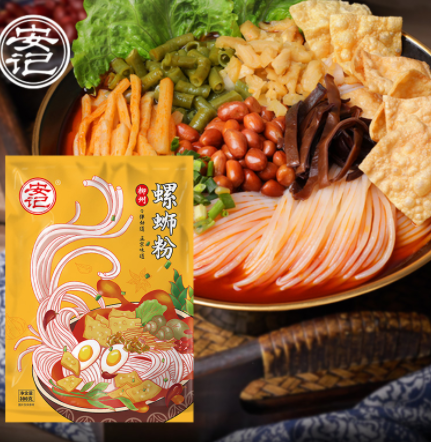 29.9元包邮！安记广西螺蛳粉300g*5袋 