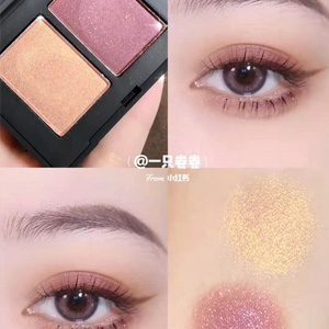 NARS 双色眼影盘 kuala Lumpur吉隆坡色
