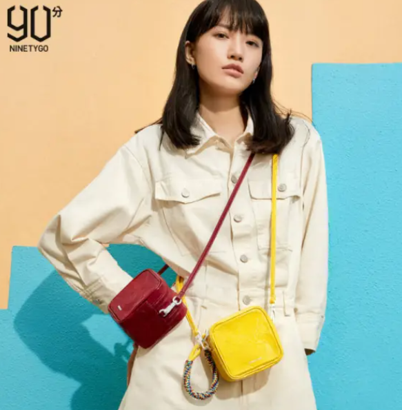 39元包邮！MI 小米 90分 女士魔方包斜挎包