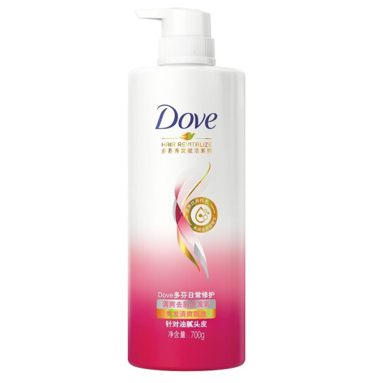 39.52元！多芬 日常修护清爽去屑洗发乳700ml*3件