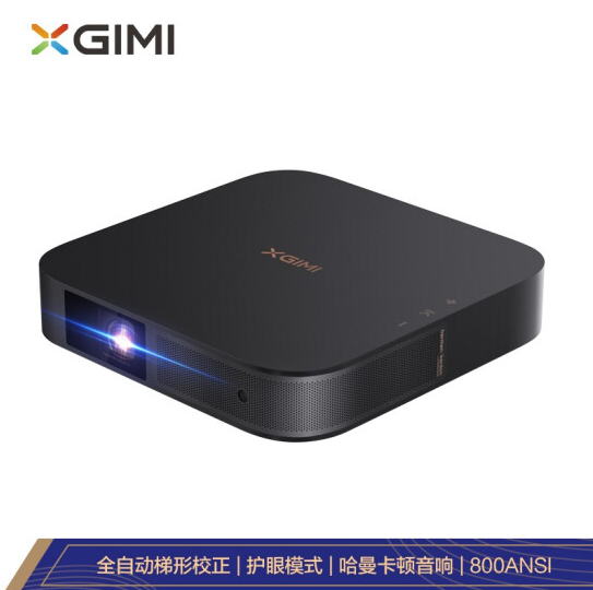 2999元包邮！极米 NEW Z6X 标准版投影机