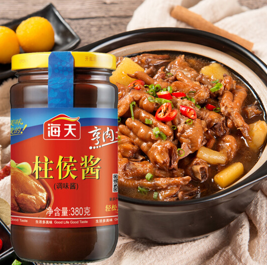 4.8元！海天 柱候酱酱料 380g*2件