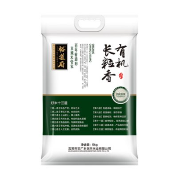 【10点】63.5元包邮！裕道府 有机长粒香 5kg*3件