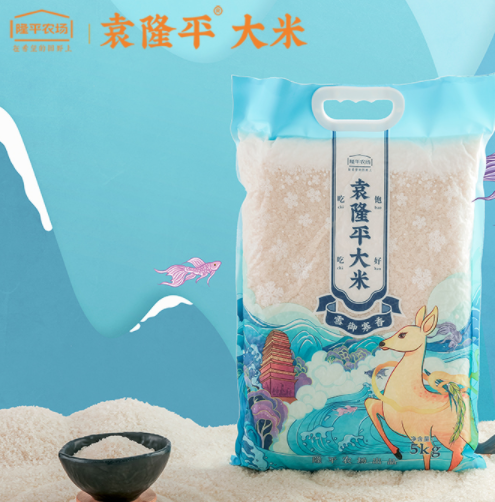 34元包邮！袁隆平 雪御寒香 东北大米 10斤