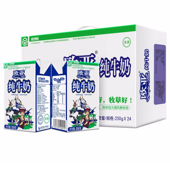 【折2.2元/盒】105.82元包邮！欧亚 高原全脂纯牛奶 250g*48盒