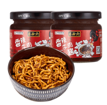21.8元包邮！六必居 香辣牛肉酱130g 2瓶*2件